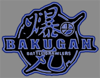Bakugan Battle Brawlers Darkon [Black]