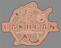 Bakugan Battle Brawlers Subterra [Tan]